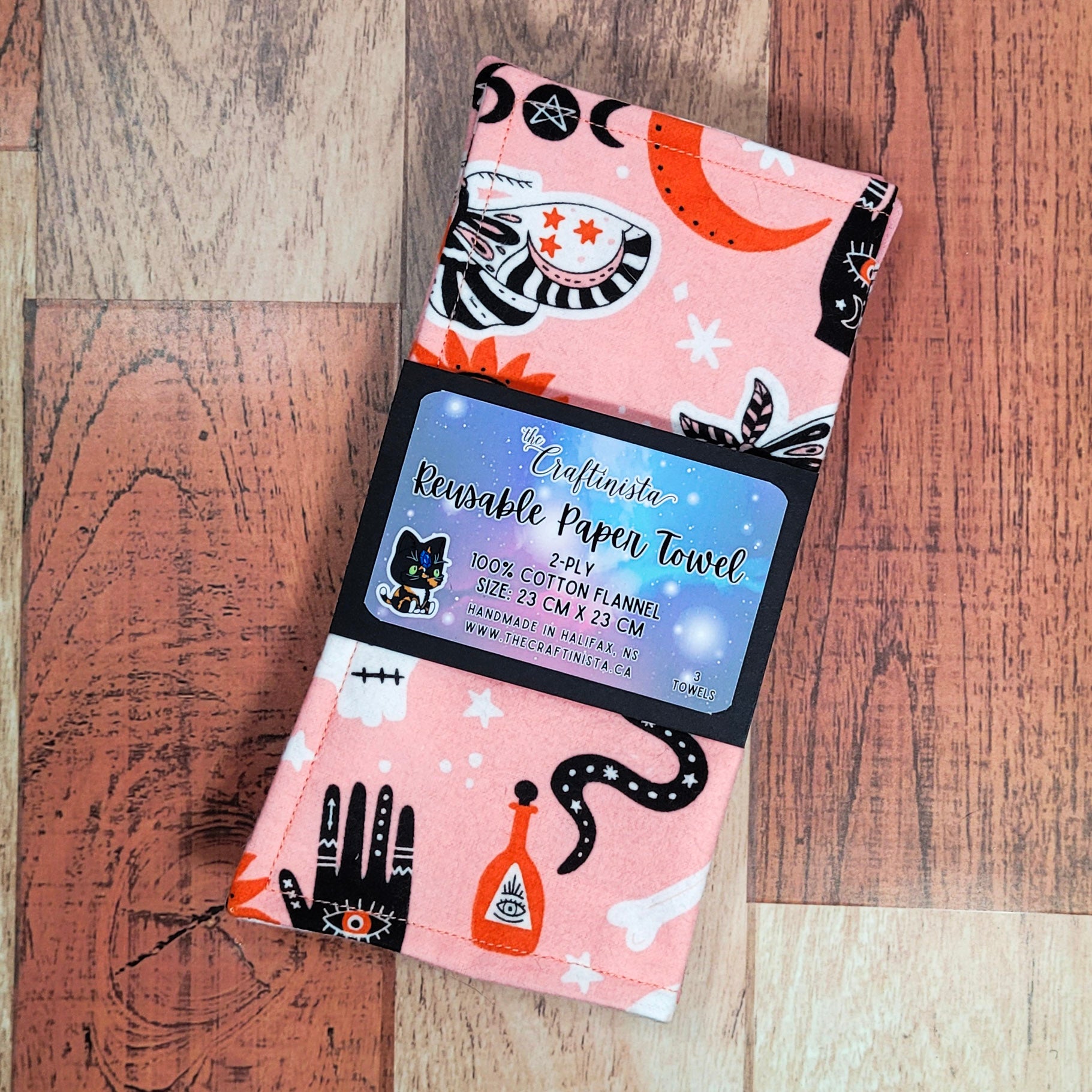 Reusable Paper Towel