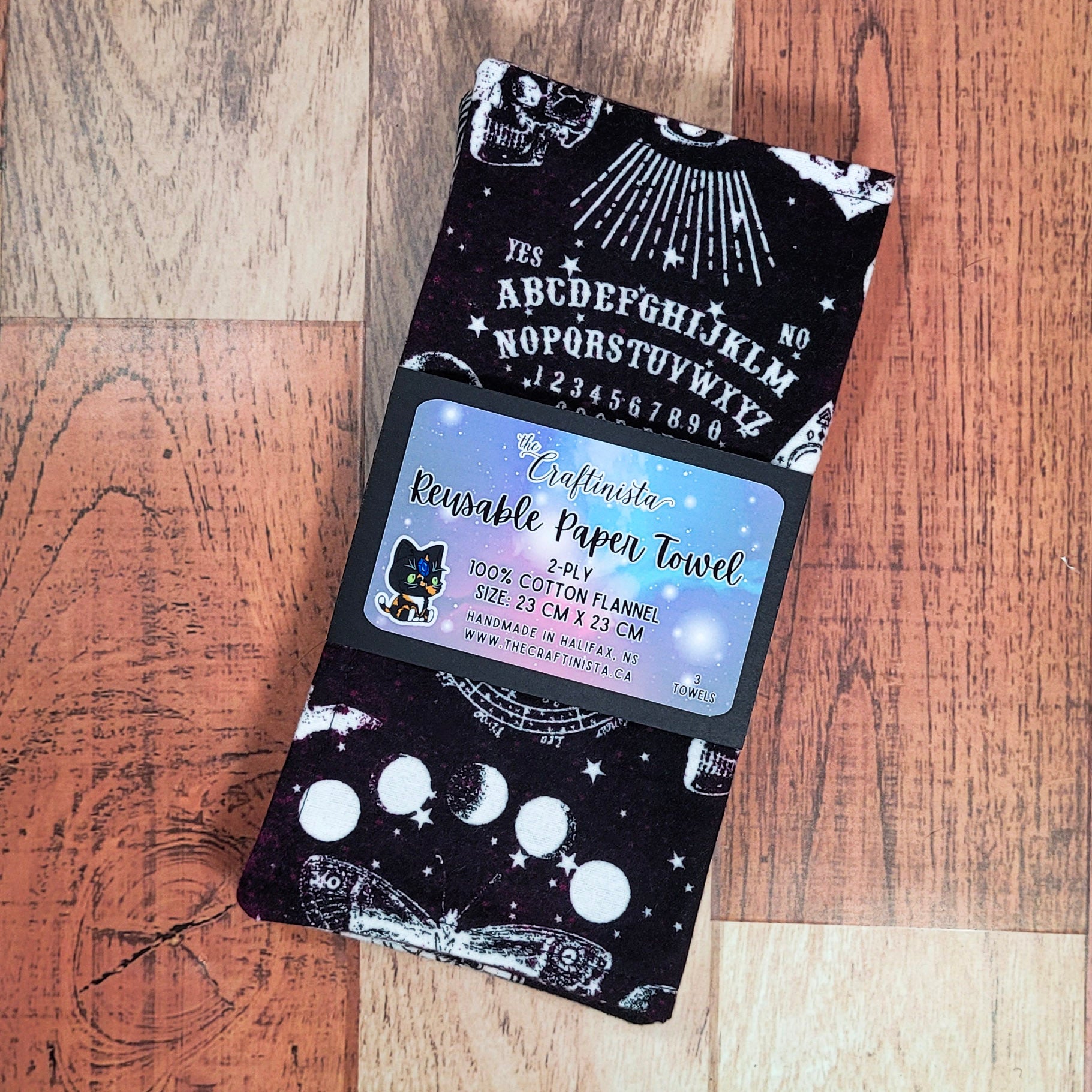 Reusable Paper Towel