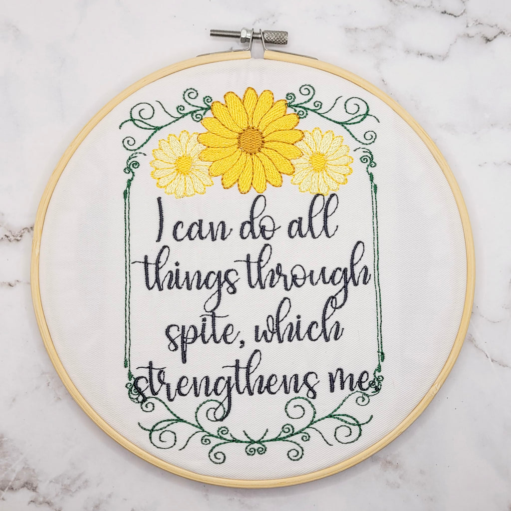Through Spite Embroidered Wall Hanging - 8" Hoop